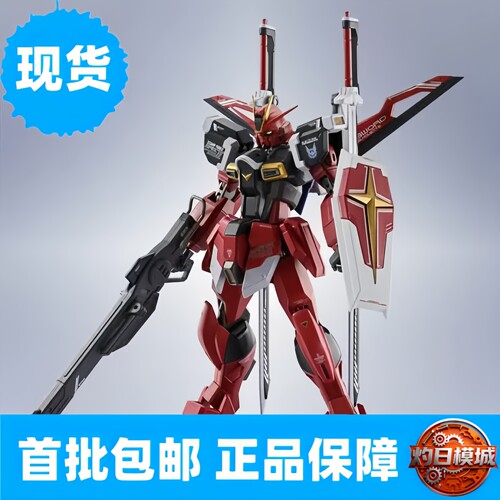 现货 万代 METAL ROBOT魂 MR魂 剑装巨剑脉冲高达 SPEC2 SP2 成品