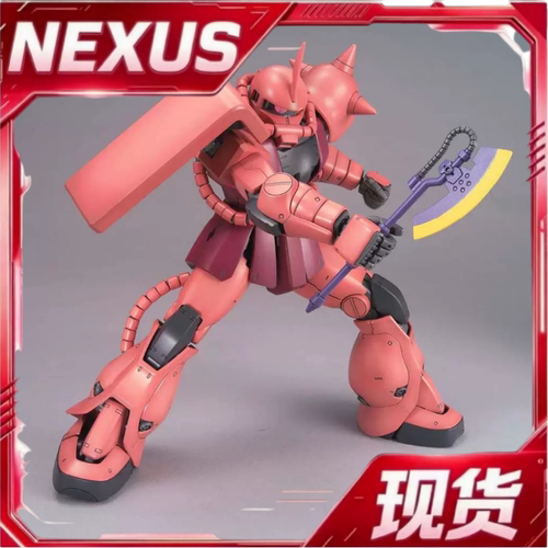 现货 万代 MG 1/100 夏亚专用红渣古 VER.2.0 红扎古 拼装 模型