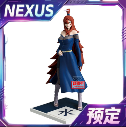 眼镜厂 火影忍者 疾风传 水影 照美冥 五影集结景品 9月定金