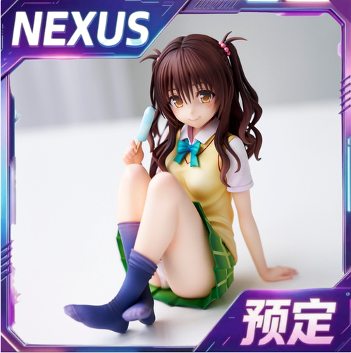 UC 出包王女 结城美柑 高中生 制服 校服 手办 再版 预定金