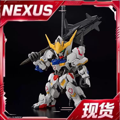 现货 万代 MG MGSD 高达巴巴托斯 第四形态 Q版 BB战士 拼装