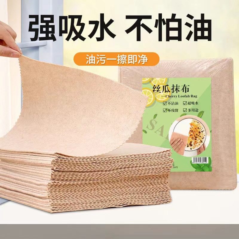 新款洗碗布丝瓜麻布妈布抹布厨房灶台专用不沾油枺布加厚白洁布