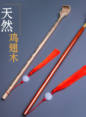 老头乐痒痒挠女士高端老式孝顺子抓背器老年人孝子手家用实木神器