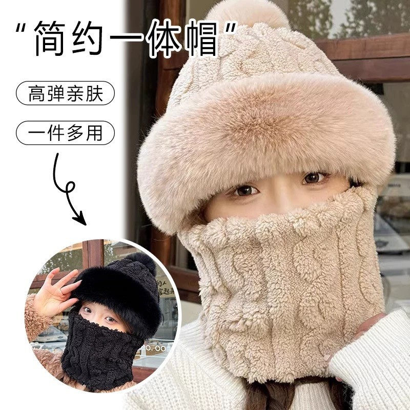 冬天女士骑电动车带的帽子电瓶车戴保暖神器适合防寒挡风女款电车