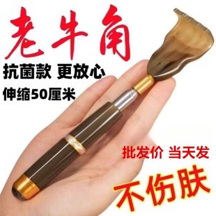 挖痒痒神器抓背养养挠背爪羊羊孝顺子老头乐痒痒挠爪子男士后背