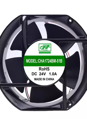 全新 C&C CHA1724BM-51B DC 24V 1.0A 高质量 散热风扇 现货供应