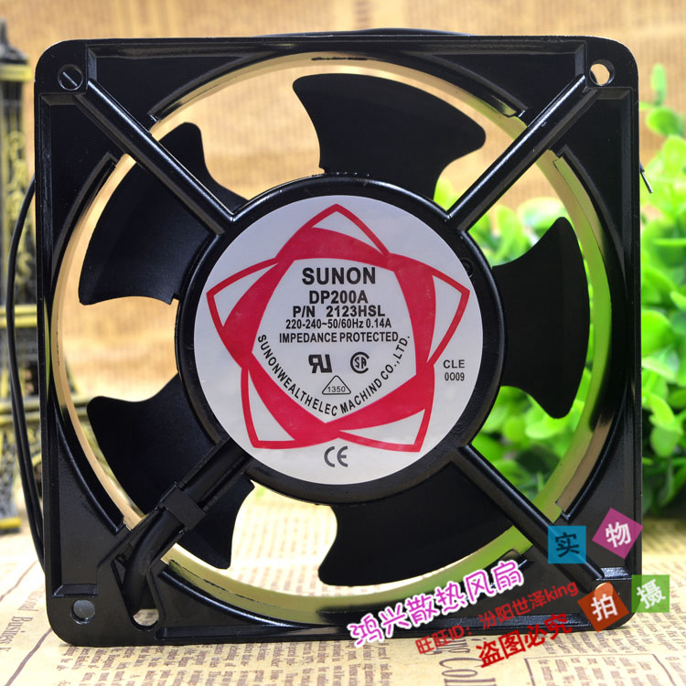 全新SUNON DP200A P/N 2123HSL 220V 0.14A 12CM 12038 散热风扇
