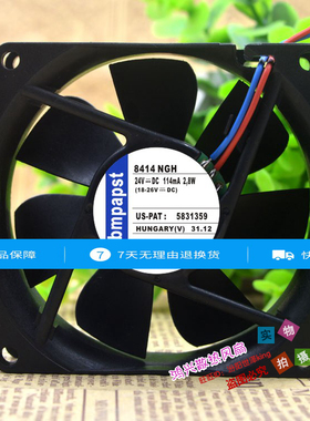 ebmpast 8025 8414 NH 24V 2.4W 8CM 0.10A 安静变频器风机风扇