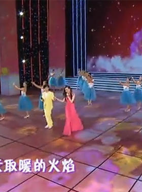 常石磊 陈小朵 书签 2012年教师节晚会 bB调伴奏