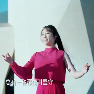 金婷婷 原版扒带伴奏 独家制作 无损音质