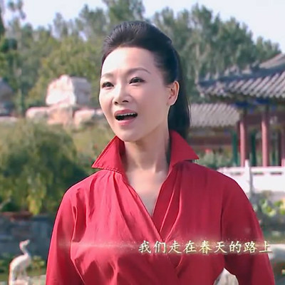 吕薇 走在春天的路上 原版扒带伴奏 独家制作 带伴唱版