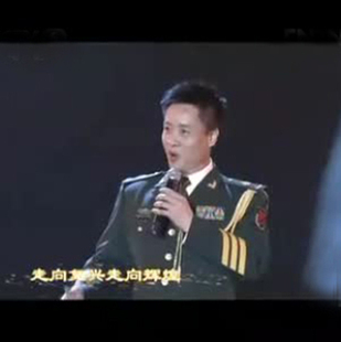 阎维文我们的队伍向太阳伴奏高品质本店制作无损