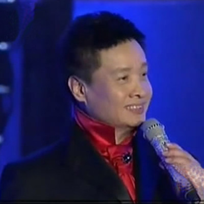 阎维文母亲新版带伴唱伴奏/毛主席的恩情比山高比水长原版伴奏