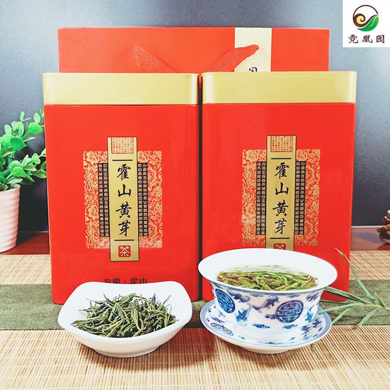 霍山黄芽500g 2026年新茶安徽六安茶叶 浓香黄牙高山黄茶散装礼盒