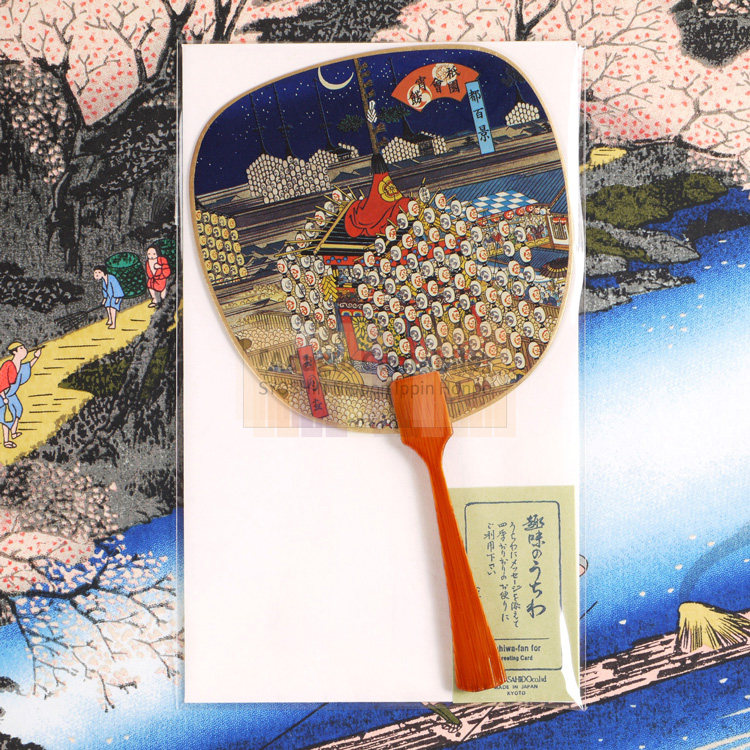 日本传统古典手作和纸团扇竹柄带信封背面空白留言赠言京都祗园祭