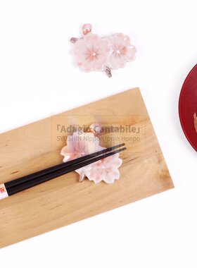 日本手工烧制京烧清水烧大和陶瓷