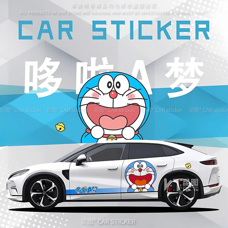 导气槽材质防水防晒撕开不留胶