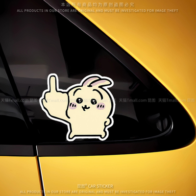 导气槽材质防水防晒撕开不留胶