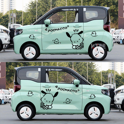 汽车贴纸装饰卡通帕恰狗车贴防水