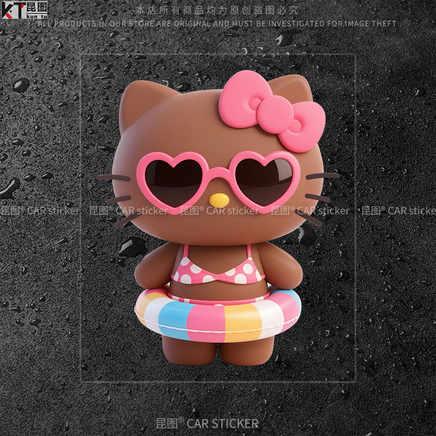 导气槽材质防水防晒撕开不留胶