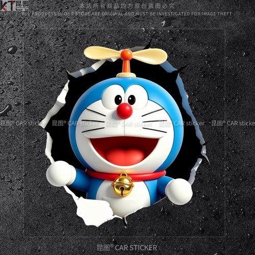 潮流精品，品质保证，防水防晒