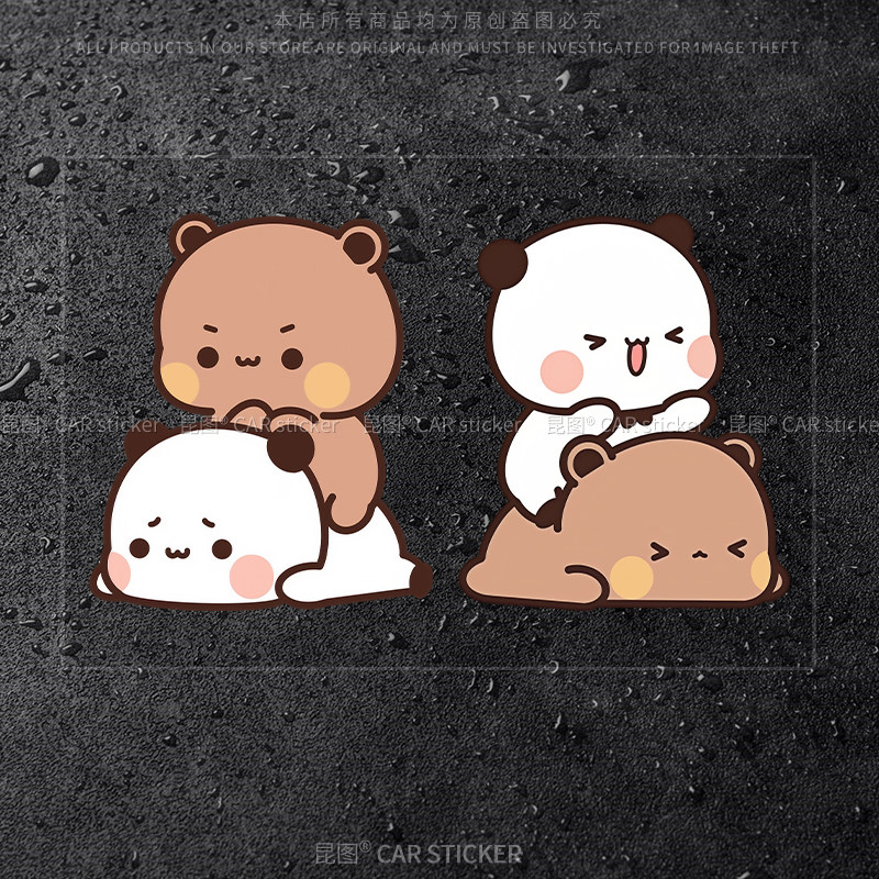 导气槽材质防水防晒撕开不留胶