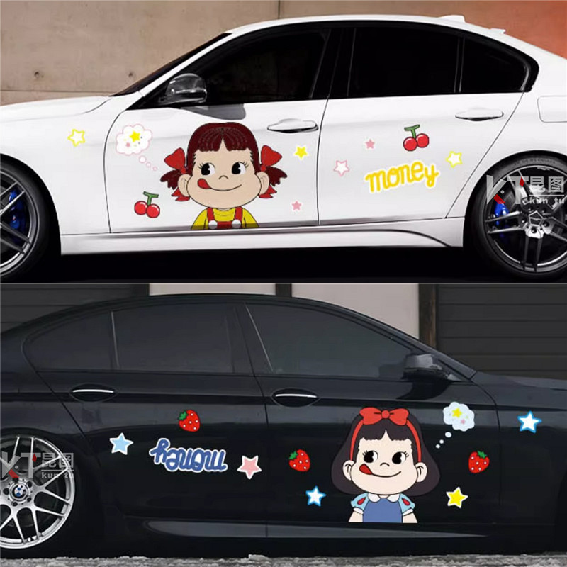 汽车贴纸遮盖划痕防水不伤原车漆