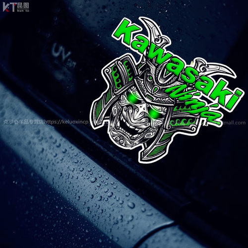 鬼武士汽车贴纸电动摩托车装饰贴