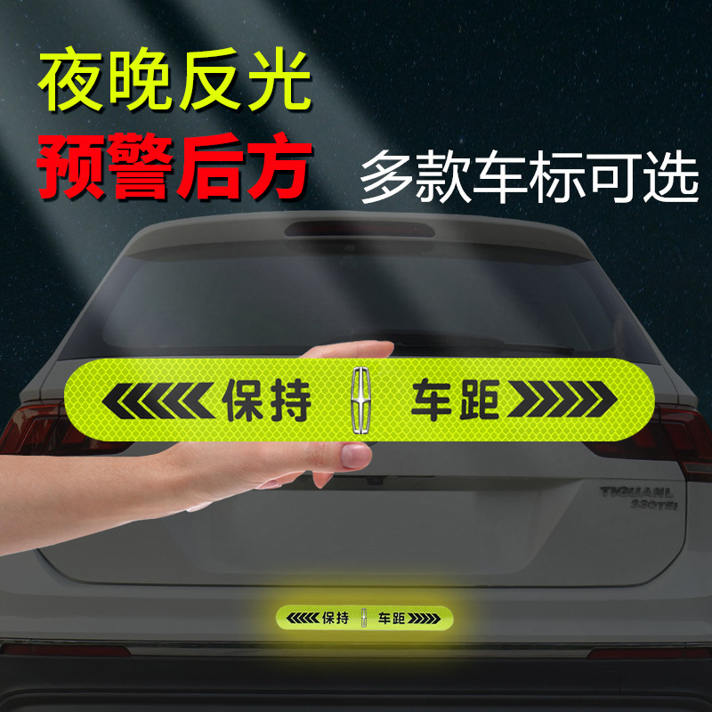 林肯mkz大陆mkc航海家mkx汽车