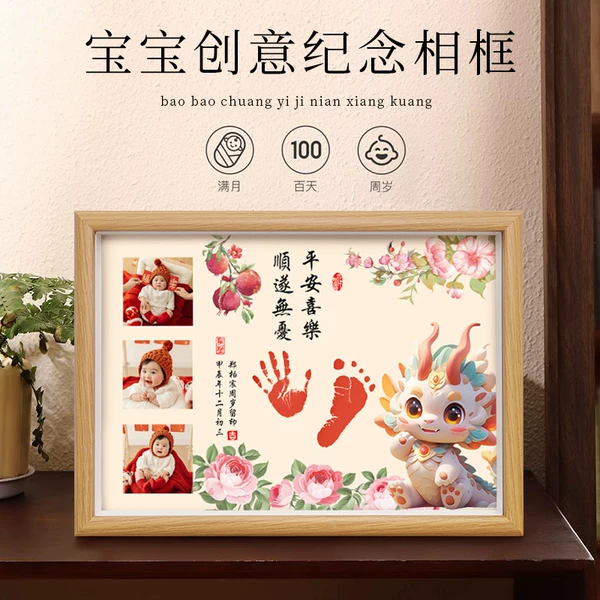 Товары от bentohong