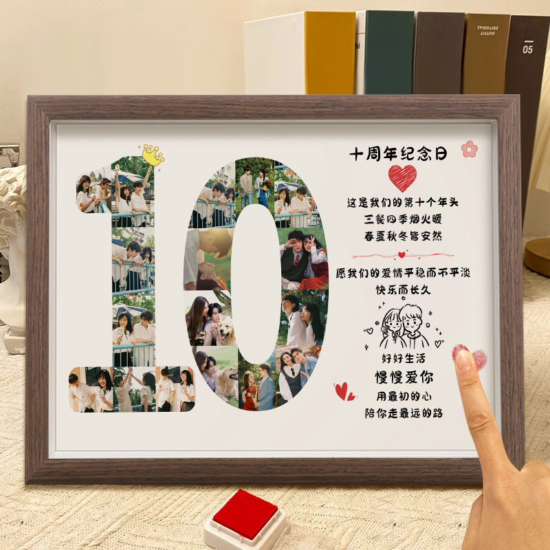 2025情人节DIY照片定制相框送男女朋友生日礼物摆台1周年情侣纪念