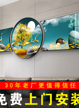 包安装大气现代轻奢客厅装饰画