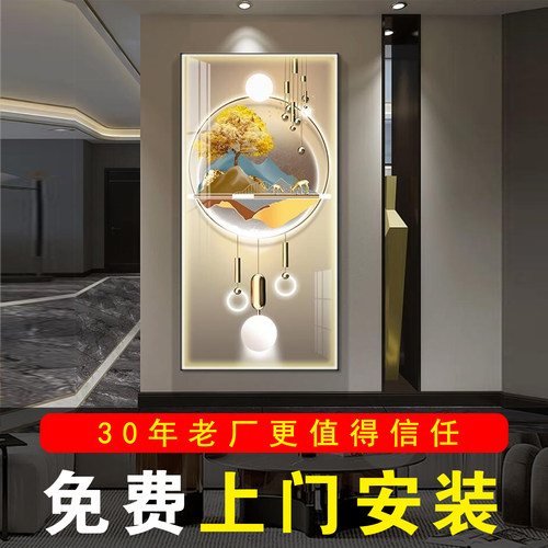 现代轻奢走廊过道LED灯画壁画