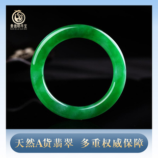 曼德勒寻宝缅甸天然翡翠 多重权威保障