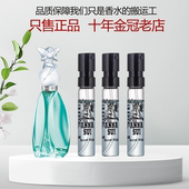 Annasui安娜苏独角兽洋娃娃美人鱼许愿精灵女士清新香水小样