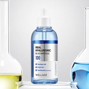 韩国进口wellage唯拉珠玻尿酸保湿精华液紧致抗皱B5安瓶精华