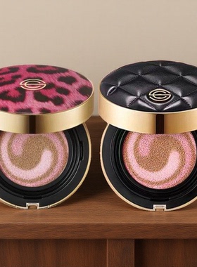 DPC豹纹气垫保湿遮瑕持妆bb粉霜干皮滋润养肤粉底液遮瑕保湿持久