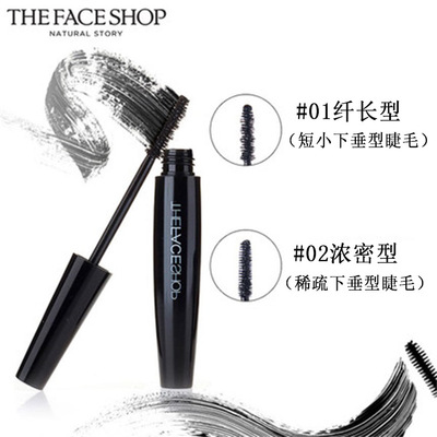 菲诗小铺大肚子黑杆浓密睫毛膏