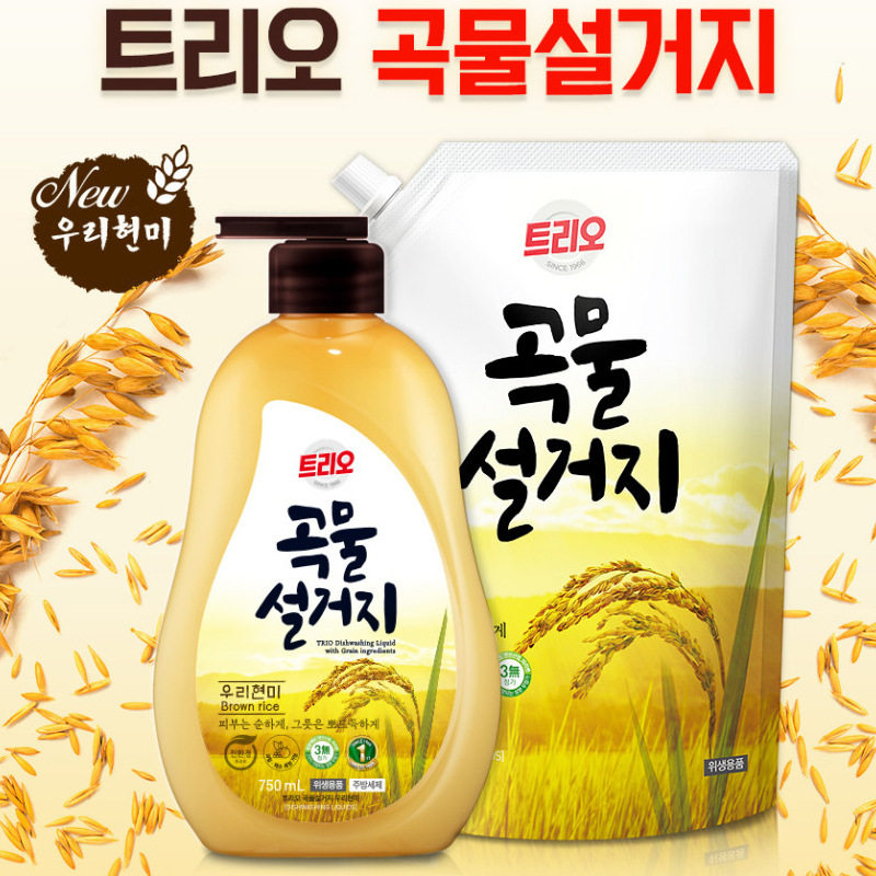 韩国进口爱敬特里奥谷物洗碗餐具袋装1200ml洗洁精瓶装750ml