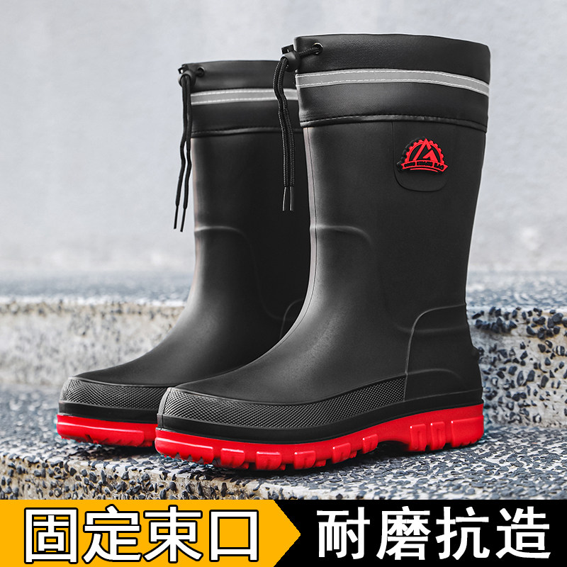 时尚中筒束口雨鞋工矿宝男款加厚防水鞋耐磨防滑雨靴胶鞋套脚夏季图片