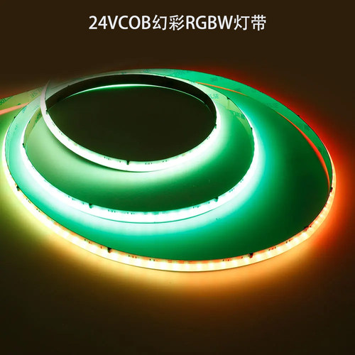 cob幻彩LED灯带24v可编程WS2814流水跑马全彩渐变RGBW酒吧灯条