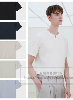 直邮Mind Bridge韩国代购男士夏款长绒棉纯色宽松短袖T恤MXTS3121