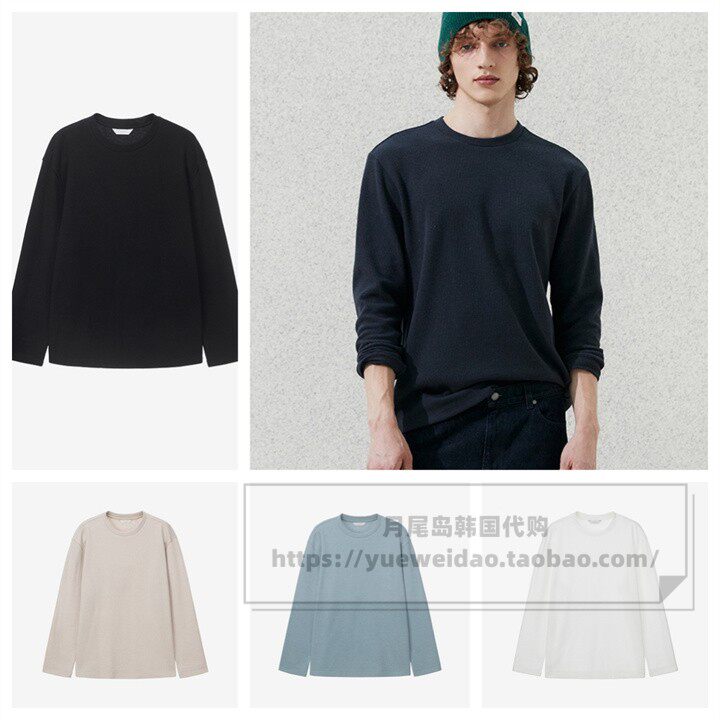 直邮Mind Bridge秋冬男士韩国代购宽松长袖加绒圆领T恤MXTS7120