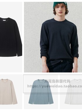 直邮Mind Bridge秋冬男士韩国代购宽松长袖加绒圆领T恤MXTS7120