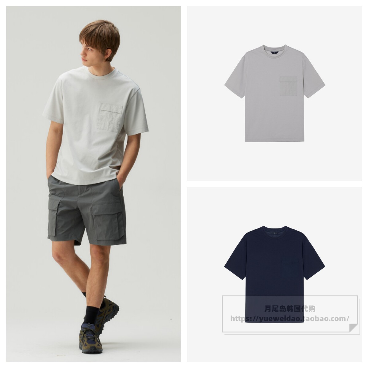 发货快直邮Mind Bridge韩国代购25夏男士纯色短袖圆领T恤MZTS3145