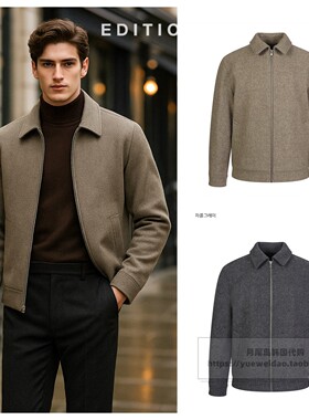 特价直邮EDITION 春秋冬男装韩国代购商务行政羊毛夹克衫ED4J209