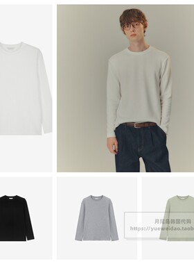 直邮Mind Bridge24冬男士韩国代购宽松长袖绒感圆领T恤MYTS7120