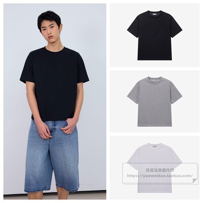 发货快直邮MB韩国代购26夏男士短袖宽松圆领T恤M1TS3150