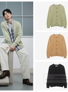 直邮Mind Bridge25春男士韩国代购高定宽松针织开衫MZCD2171