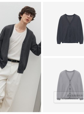 发货快直邮Mind Bridge韩国代购25夏男宽松休闲针织开衫MZCD3101